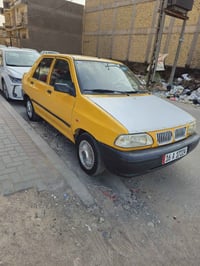 سايبا • ٢٠١٧ • نضيفه