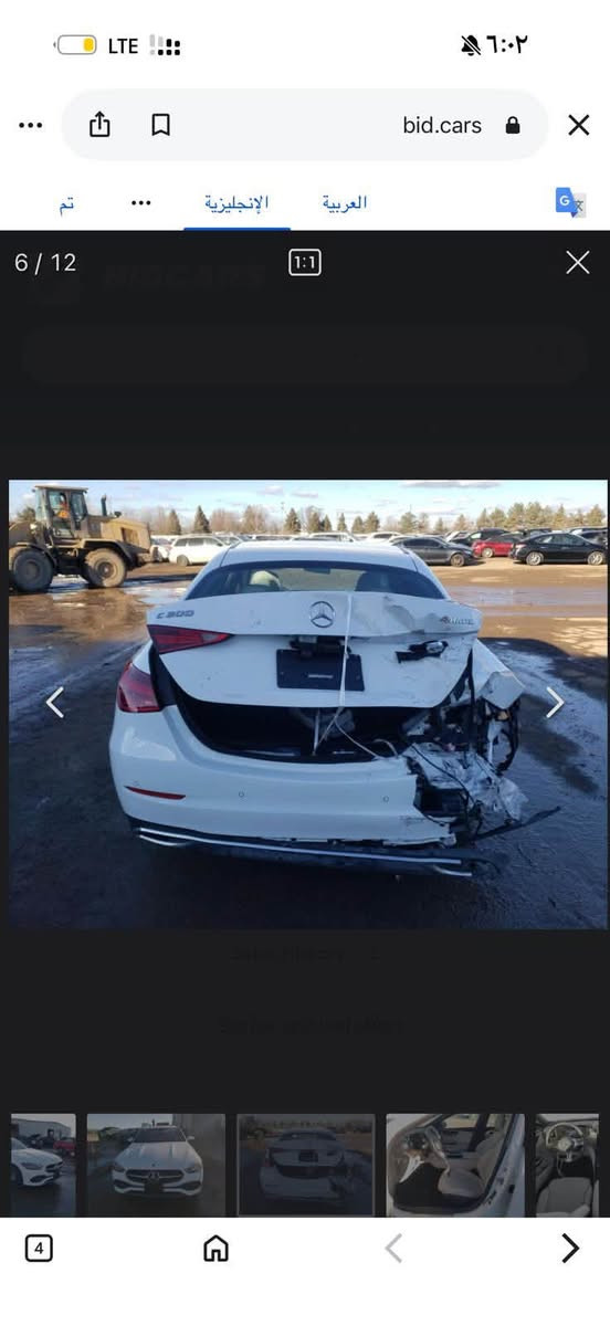 لسلام عليكم 
مارسيدس ٢٠٢٤ 300c
ماشي ١٧km
رقم بغداد ب اسمي 
سياره فول مواصفات
داخل ابيض ملكي 
اناره٦٤لون 
فتحه 
كشنات تبريد تذفئه 
رادار امامي 
ستيرن AMG
كشنات جلد 
سياره حادثها بسيط بدون ايرباك 
موجوده في بغداد 
للاستفسار ***********
بيع أو مرواس جيب٢٠٢٤
