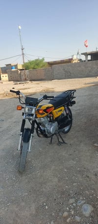 نامه • سكنر • ٢٠٢٤