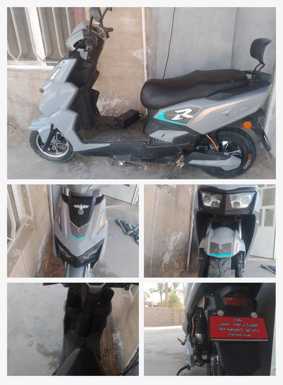 للبيع دراجة سيكنس موديل 2025 🚲🔥

الدراجة نظيفة وكلشي بيها تمام، ما بيها أي نقص أو شغلة تحتاج تصليح.
البطاريات تخم كامل وشحنها مفوّل، وما بيها أي نفخة أو انتفاخ.
الدراجة جاهزة للشغل والاستخدام وما تحتاج أي مصاريف.

موديل 2025 — نظيفة وجاهزة.
الفحص للجادين، واللي يجي يشوفها ويفحصها بنفسه.مشتني 40كيلو ..سعر600 وبيها مجال بصيط
 
 او مراوس بجبلي حسب لقناعه ونضافه ..والله يرزق جميع
