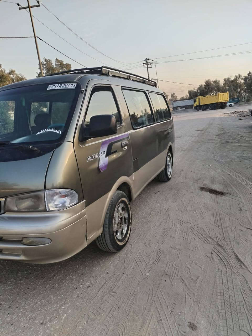سلام عليكم سياره بريجو للبيع موديل 2000.  بسمي مصفره هيه وغرامات  سياره جاهزه من كلشي  الستفسار  الاتصال على الرقم أو واتساب ***********
