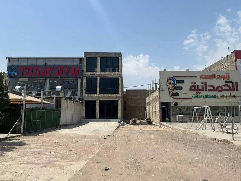 سلام عليكم محل للايجار طابق ارضي 
الموقع: مجاور مدخل الاساتذه في سريع حي العامل ومجاور زنود الست الحمداني و Today GYM

المحل واجهة  ٣.٧٥
نزال        ٧ 
وبي مسافة ٣٠ متر عن الرصيف ممكن استعمالها كراج

ورجاءً الي مصلحته دهن سيارات او اي امور سيارات يعذرني لان المحل بناء جديد 

للاستفسار اتصال او واتساب
***********
