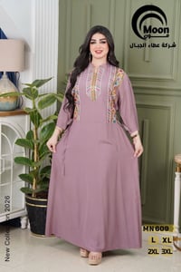 جملة • موديلات راقية • الشورجة تحت التكية