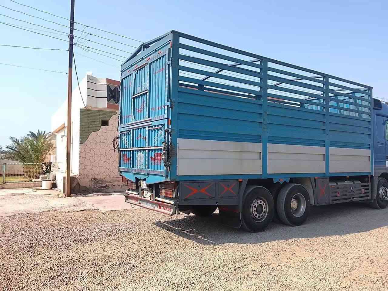 سلام وعليكم بدي البيع الطول 740رتفاع 265بدي جديد عنوان بغداد الاستفسار ***********
