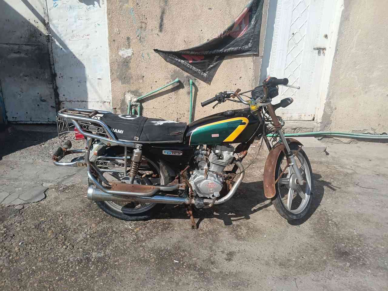 البيع سعر.    ٢٥٠.      ***********
