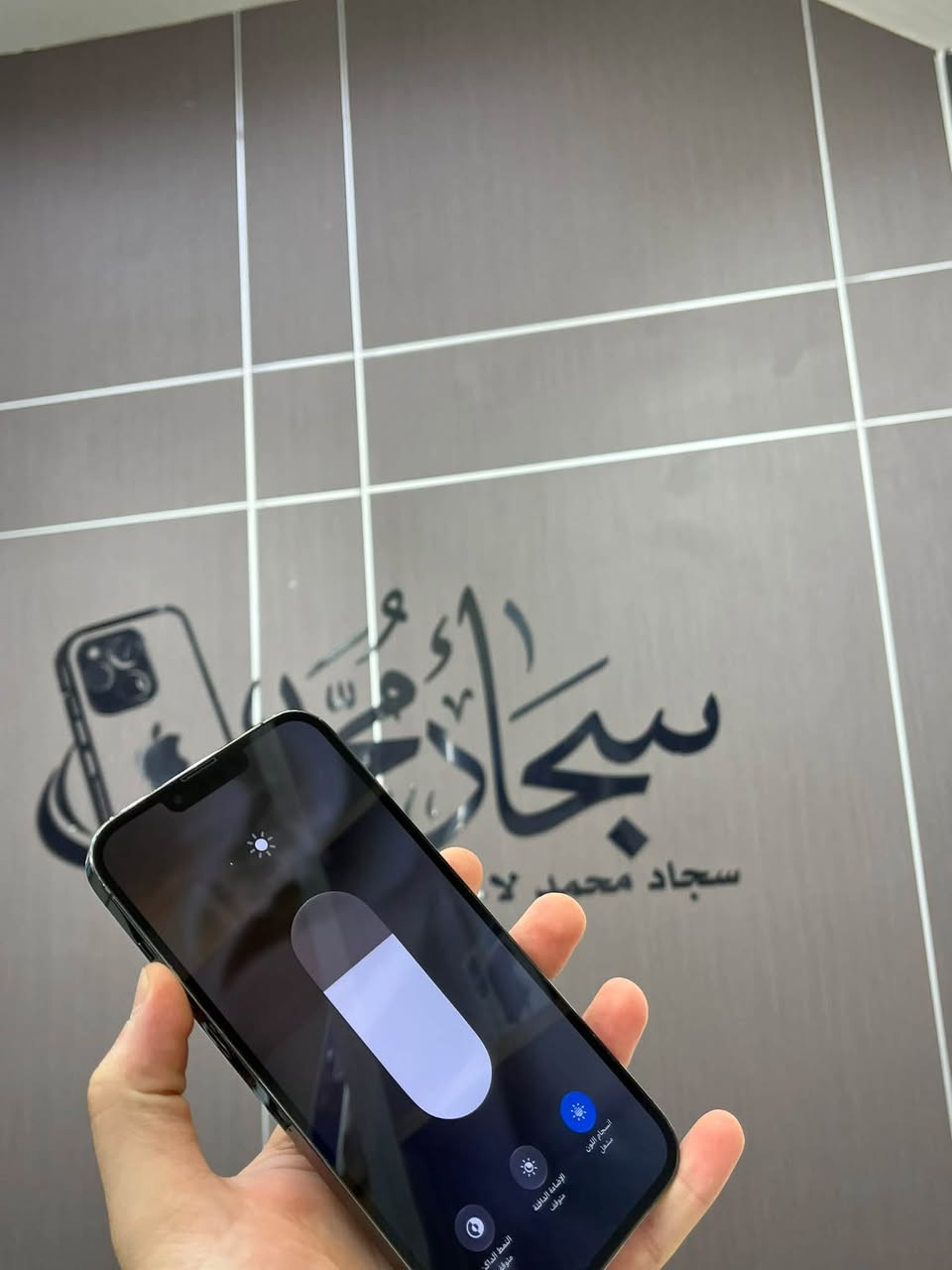 ١٣ برو ماكس ٢٥٦ بطاريه ٨٧ ب ٦٢٥ مكاني النجف حي الجزيزه بصف جامع البصراوي مكتب سجاد محمد ***********
