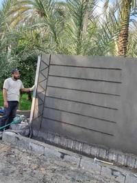 اسمنت • جص • كربلاء طويريج