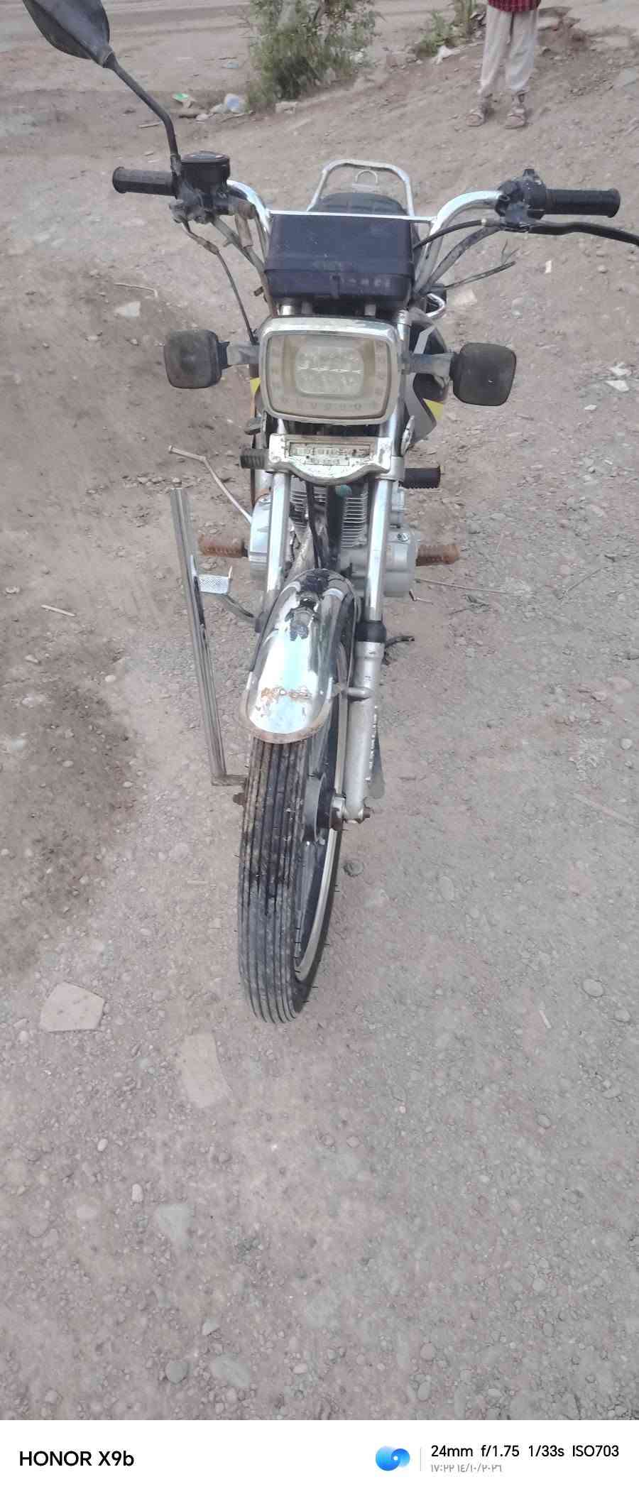 سونك • موديل ٢٣ • بطاريه