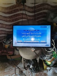 بلازما • ٣٢ بوصة • كركوك حي العروبة