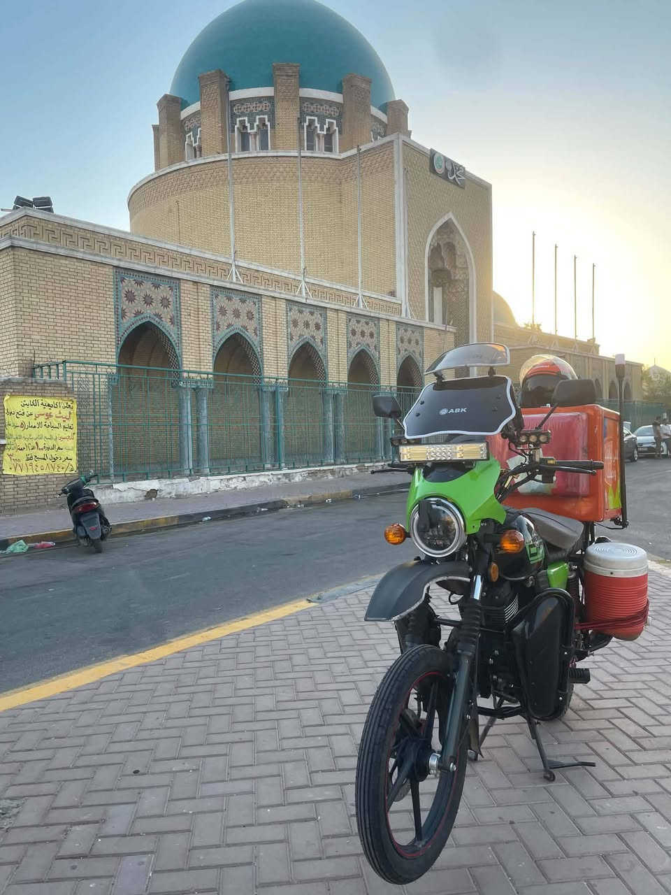 السلام عليكم دايوان 25 رقم اربيل بسمي مكفوله كفاله عامه السعر 2350 وبيها شي بصيط مكاني الاعضميه ***********

