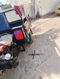 ستوته • ٢٠٢١ • اوراق اصولي