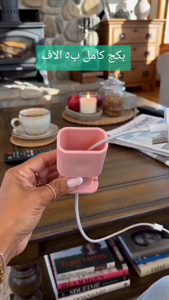 بكج إكسسوارات موبايل كامل ب٥ ألف كلش قوي وحلو يتكون من  ١_ حافظه كيبل سلكونية تحافظ على الشاحنة والكيبل رهيبة درجة اولى عدد ١  ٢_ اكسسوار كيبل اشكال لطيفة تعالج اي كيبل مقطوع او تالف عدد ٣ ٣_ أستاند موبايل حديد دوار درجة اولى عدد ١ ٤_ حافظه كيبل سلكونية طويلة عدد ٤ قطع هذا البكج كلة بسعر ٥ فقط  يوجد توصيل لكل العراق الحجز انستا او واتساب *********** #creatorsearchinsights #اكسبلورexplore #reels #الشعب_الصيني_ماله_حل #trending 
