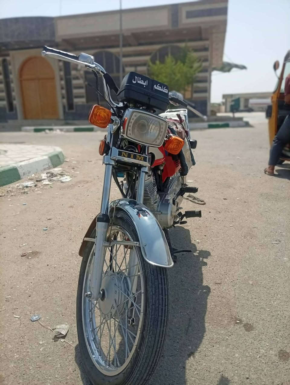 سلام عليكم درجه نامه موديل ٢٧ لبيع درجه مكفوله. مامفتوحه نضيفه ومانقصه شي مكفوله من تاير لتاير مكاني بابل لسعر 750وبيه مجال مو شراي لادوخني لادك اصلن  سده الهنديه علكايه رقمي ***********
