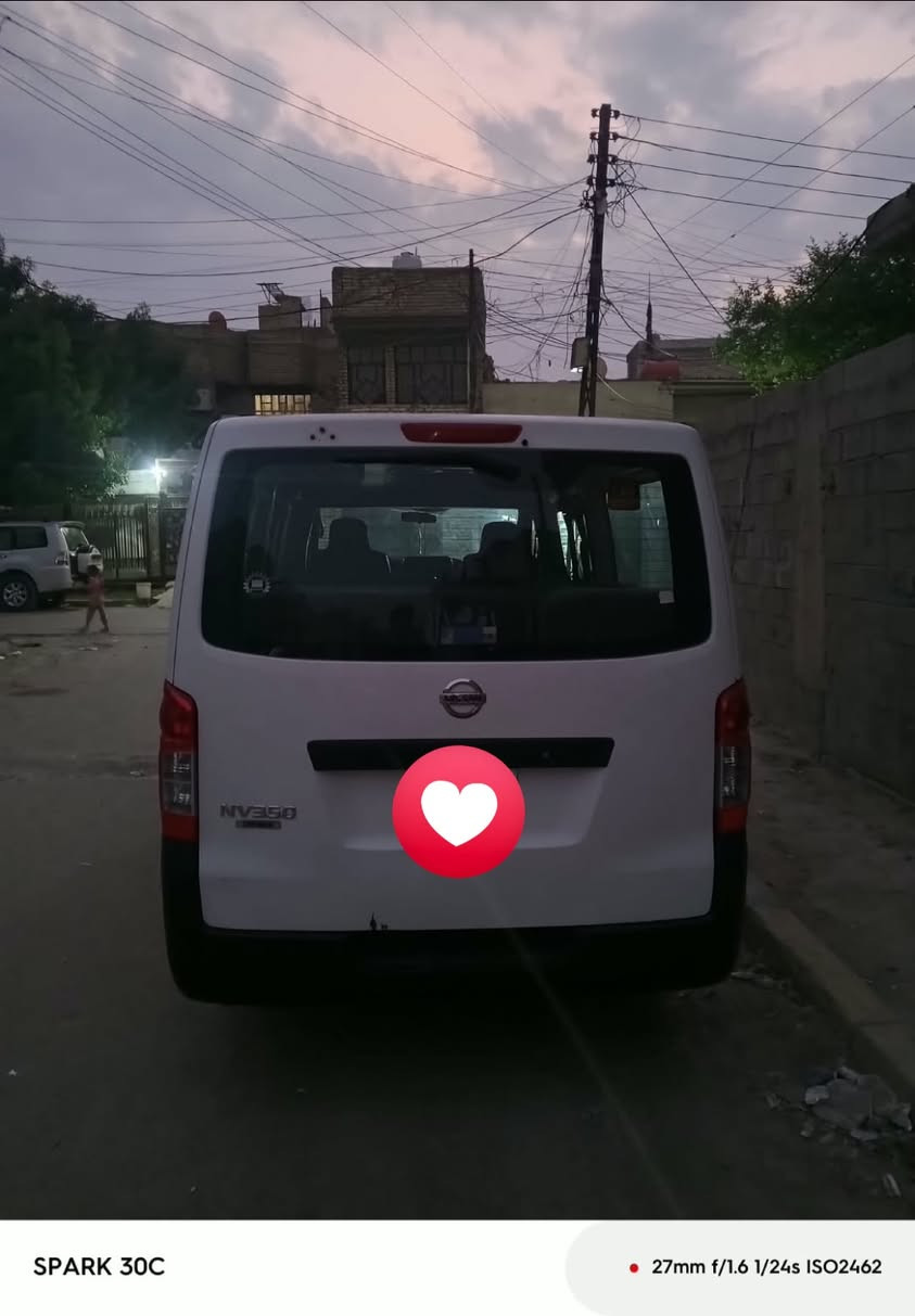 نيسان يورفان • ٢٠١٤ • زعفرانيه
