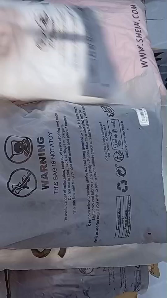 ملابس أطفال