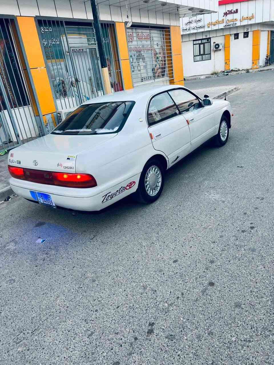 بطه موديل1992رقم صلاح الدين انكليزي سنويه لل30 تحويل ثاني يوم وكاله محرك 2500 كيرو محرك شرط مكفوله من الكص والضربه بيها رش قطعتين طخم تاير جديد صدر جديد سياره وضع بلادي داخل جديد السعر 57وبيه مجال مكان السياره الشركاط الشراي يتصل *********** لموشراي لايتصل
