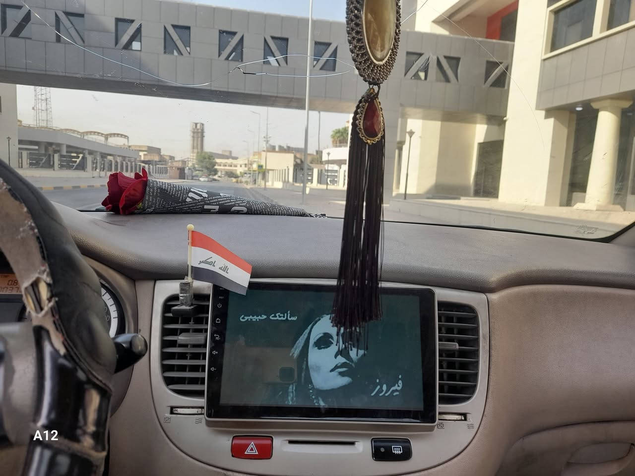 كيا ريو للبيع موديل ٢٠٠٩رقم انبار شرط التحويل كاربون بانزين كير محرك شرط طخم جديد هيه صفر عليها غرامه ١٠٠ ينزل من حكها ضرر طخه خفيفه جاملغ خلف السائق  وبوند معدل معجون تلقيطات مال تكسي سعر ٩٠ وبيها مجال قليل اذا شراي اتصل *********** غير متواجد عل فيس
