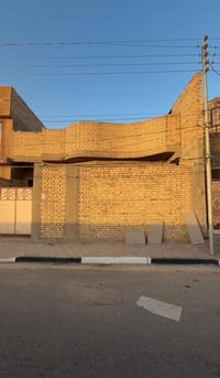 حي الامام موسى الكاظم • ٢٠٠م • طابو وسند
