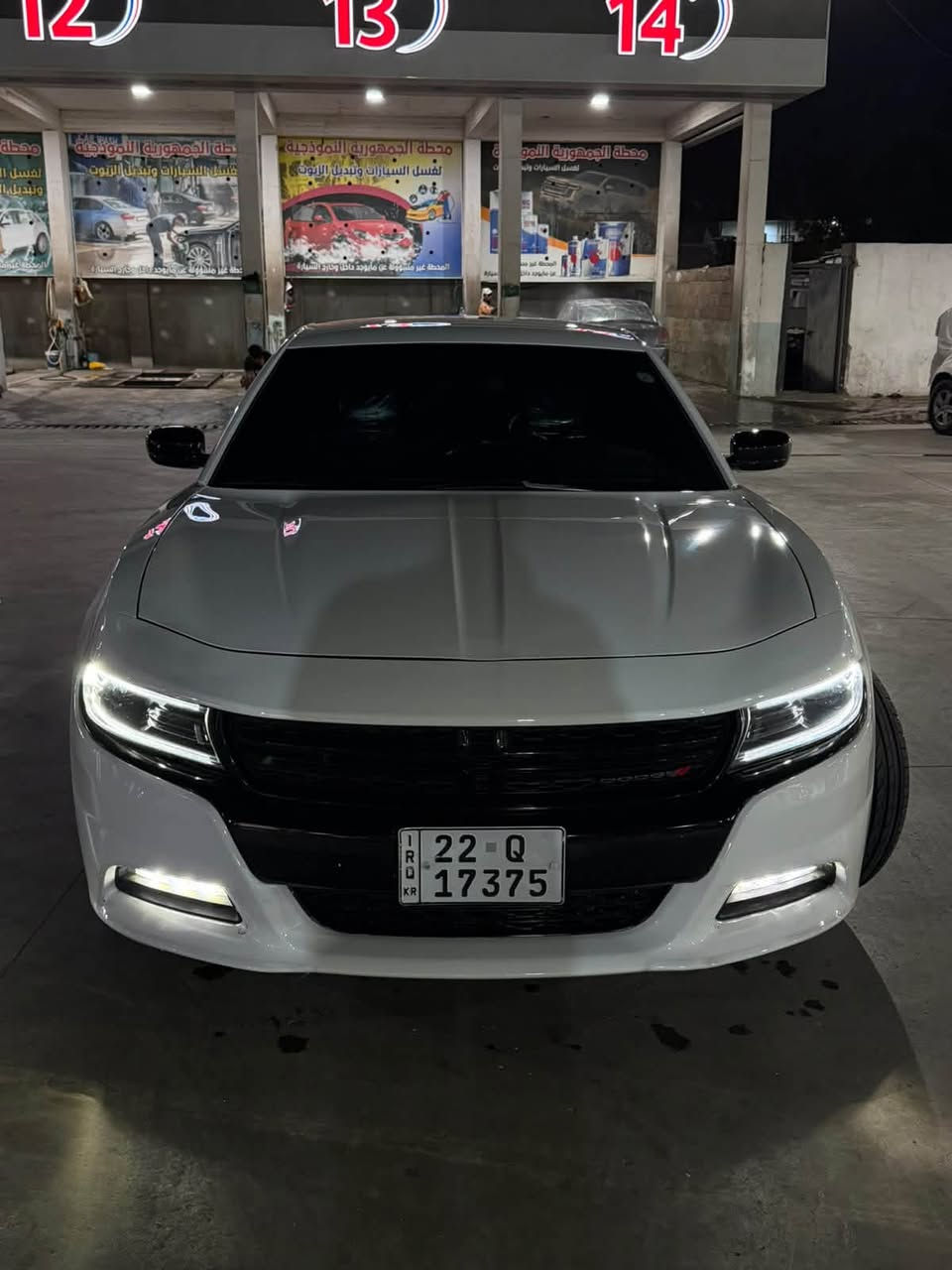تشارجر SXT • ٢٠٢٣ • رقم اربيل
