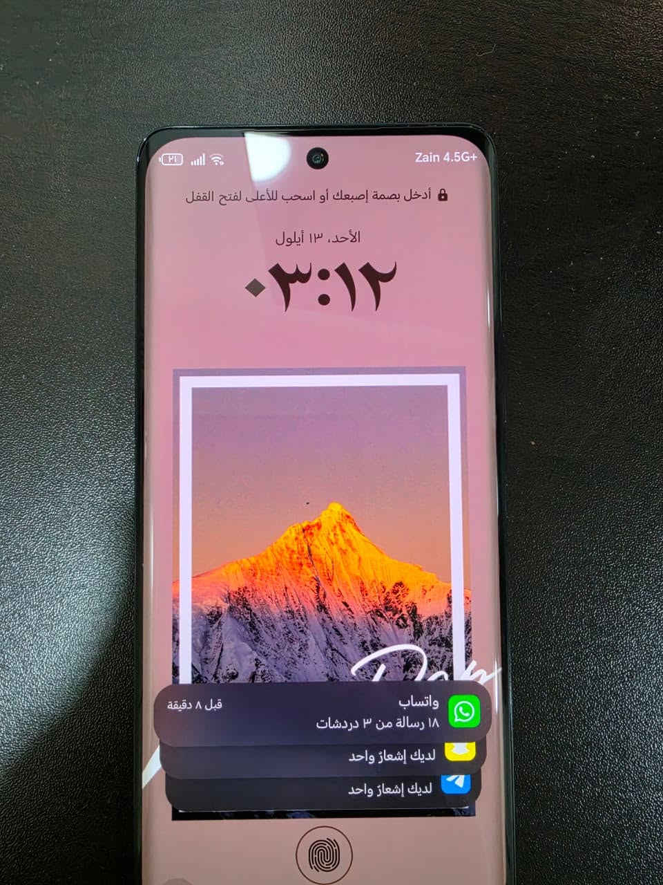 السلام عليكم هاتف x9b ذاكره 256 رام 12 الجهاز مبدل شاشه اصليه نضافته 90% لون زيتوني مع اغراضه الاصليه السعر 200 الف المكان بغداد الغزاليه هـ/***********
