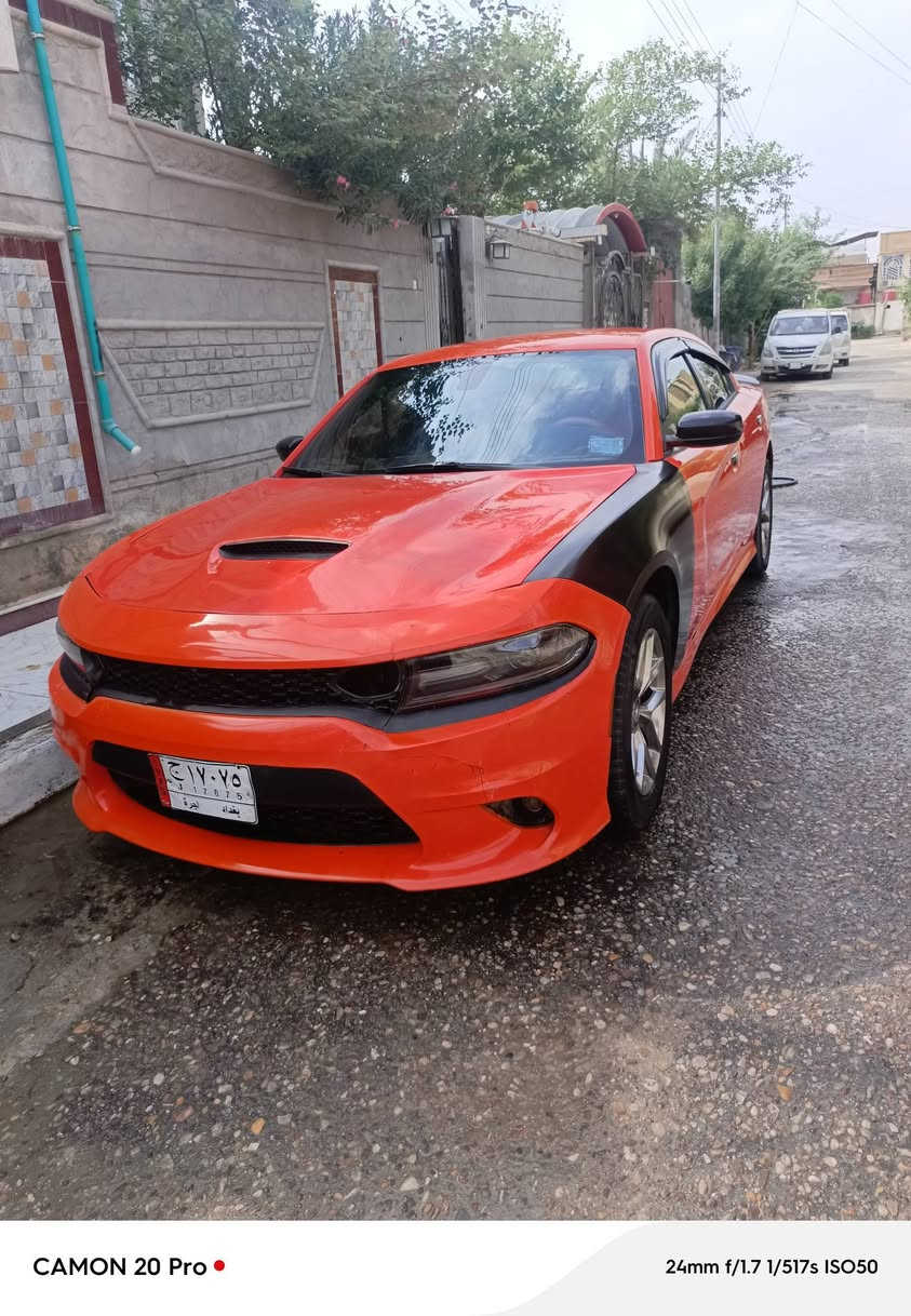 جارجر • ٢٠١٥ • رقم بغداد