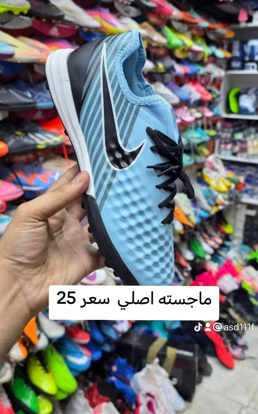الحذيه ماستر كوالتي  بسعار  تنافسية  متوفر قيسات من 40لل45 تصيل  جميع المحافظات 5 🚚
وتساب (***********) (***********)
