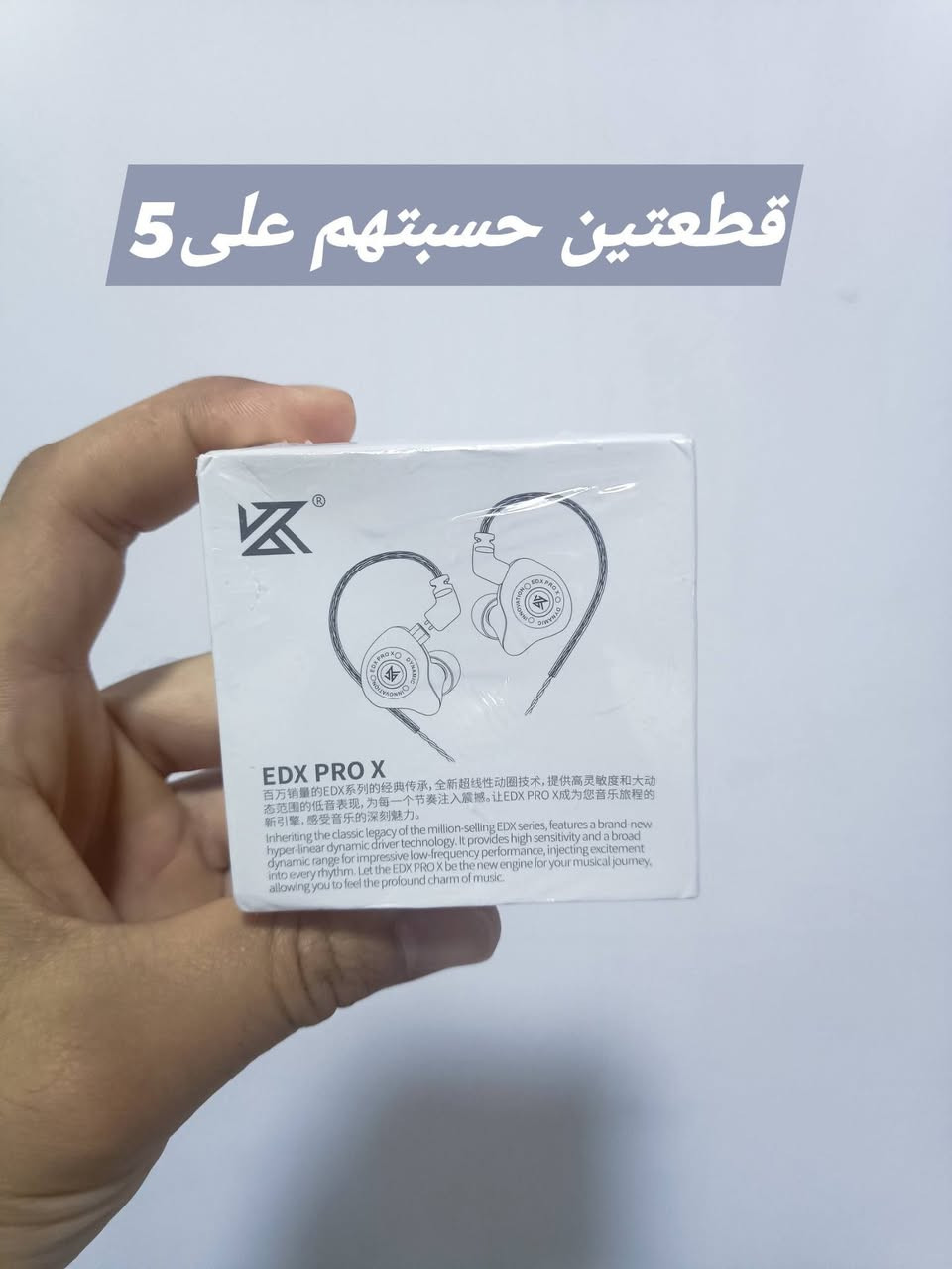السلام عليكم شلعه للبيع سعر كل القطع موجوده ابيع شلع ما ابيع مفرد

يصير المجموع 156الف
متوفر توصيل لكل العراق 
للتواصل***********

