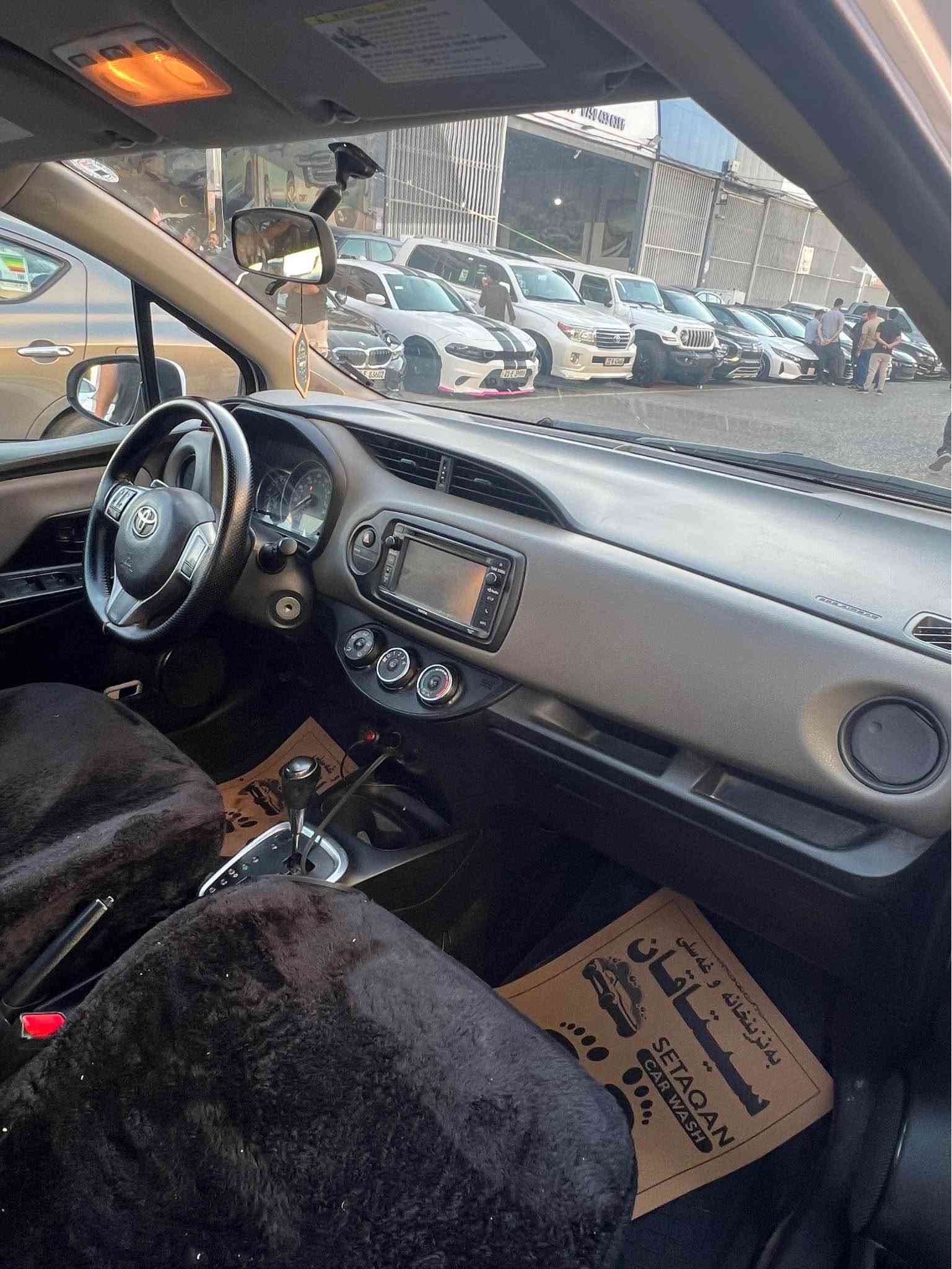 يارس • ٢٠١٧ • رقم اربيل