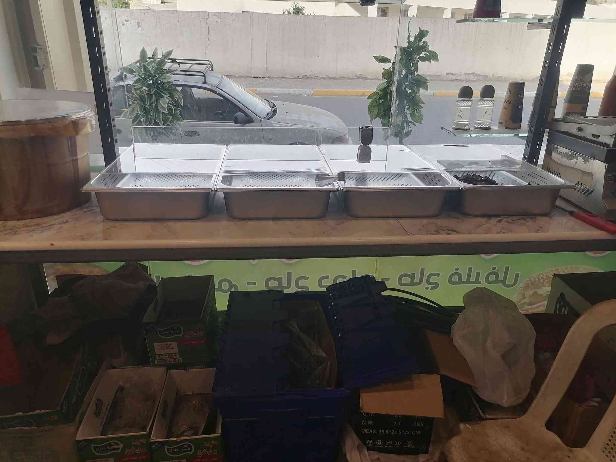 غراض مطعم • علامه ضوأيه • بغداد