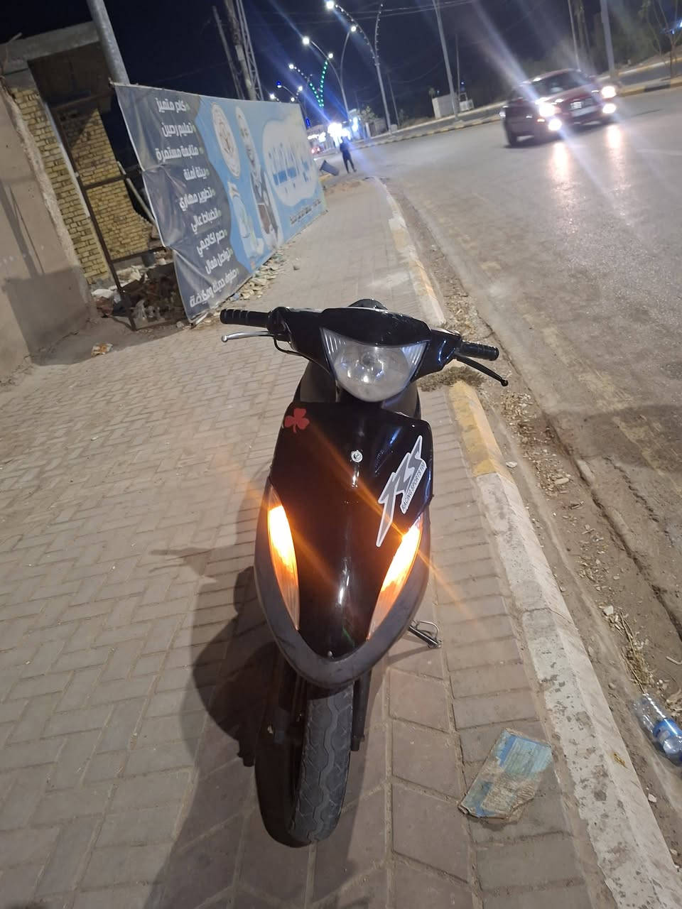 ماكس البيع 600بيه مجال مامتواجد عله فيس فقط تصال رقم ***********
