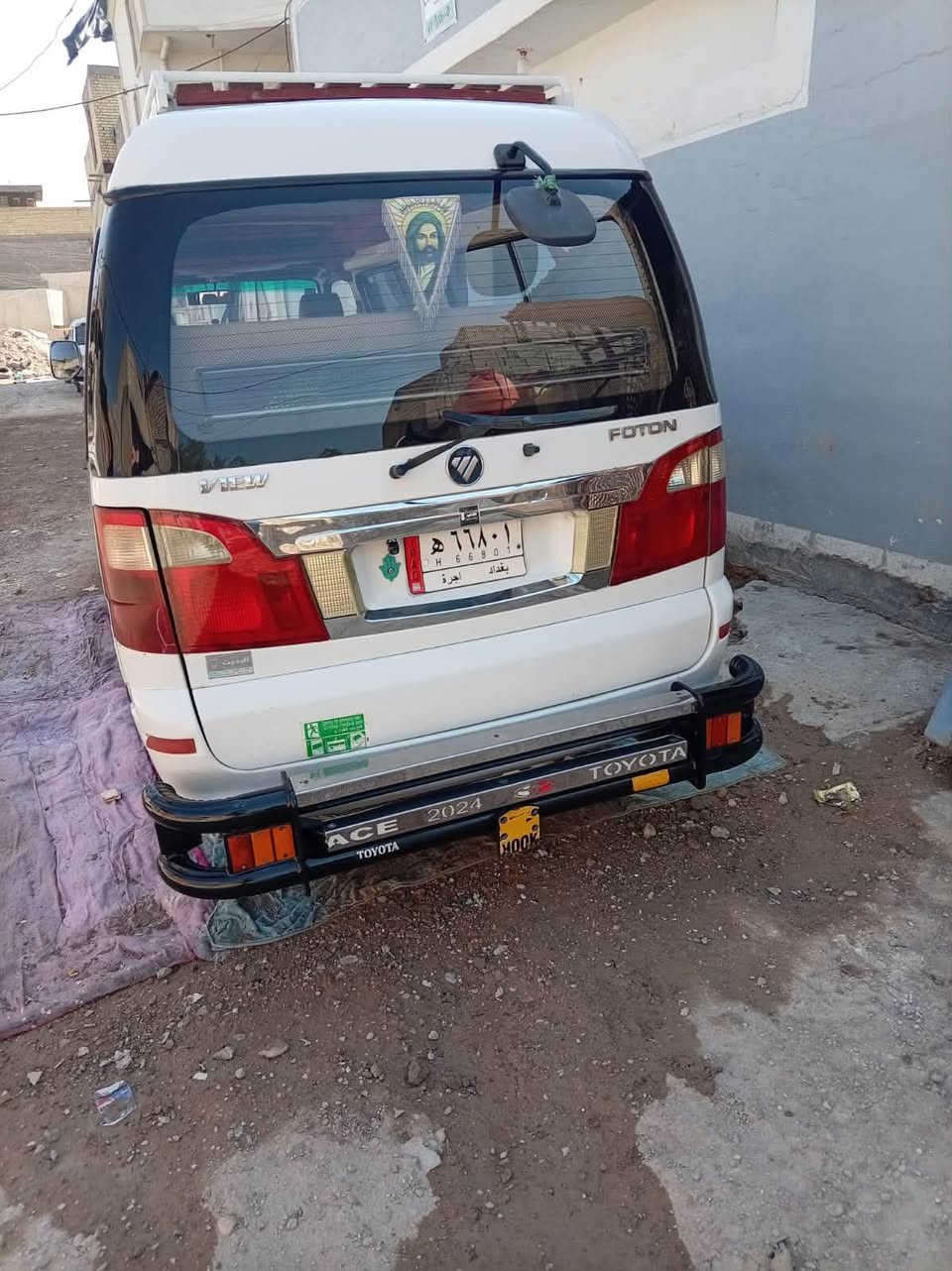 فتون لبيع مديل ٢٠١٧كفاله عام من الصبغ مكينه كير اكسل بطن جاهز مكان بغداد البلديات مكلف بلنشر السعر ١١٢

رقم صاحبه ‭***********‬
