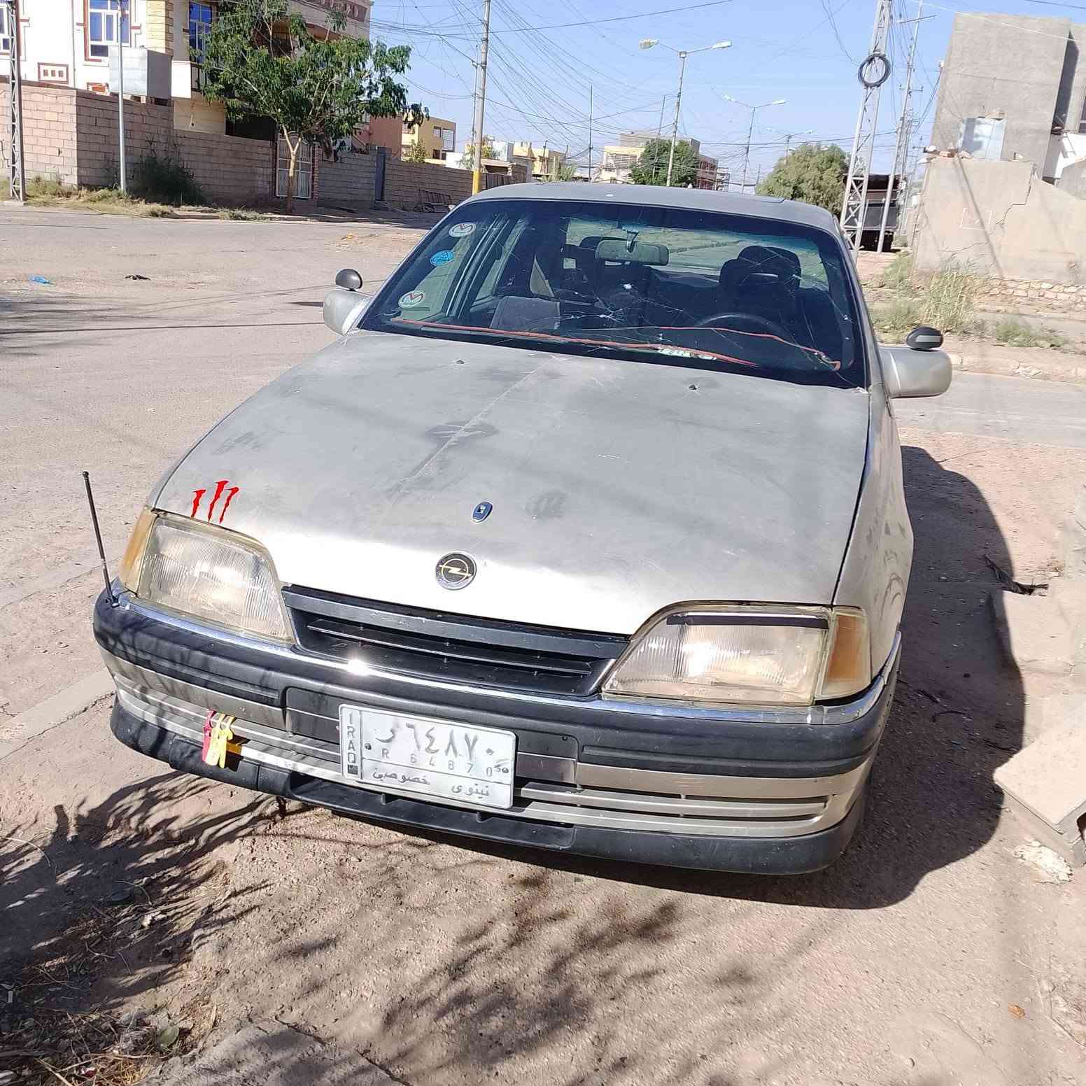 السلام عليكم سيارة اوبل اميكا للبيع رقم نينوى سنوية 2029 سيارة مكينة كير مكفول السعر 28 وبيهة مجال بسيط مكاني رمادي واذا اكو مراوس وادفع فرق ميخالف *********** وبي واتساب
