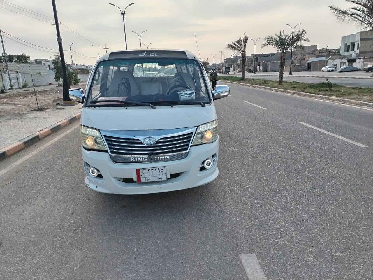لوان • خيط بخار • نجف