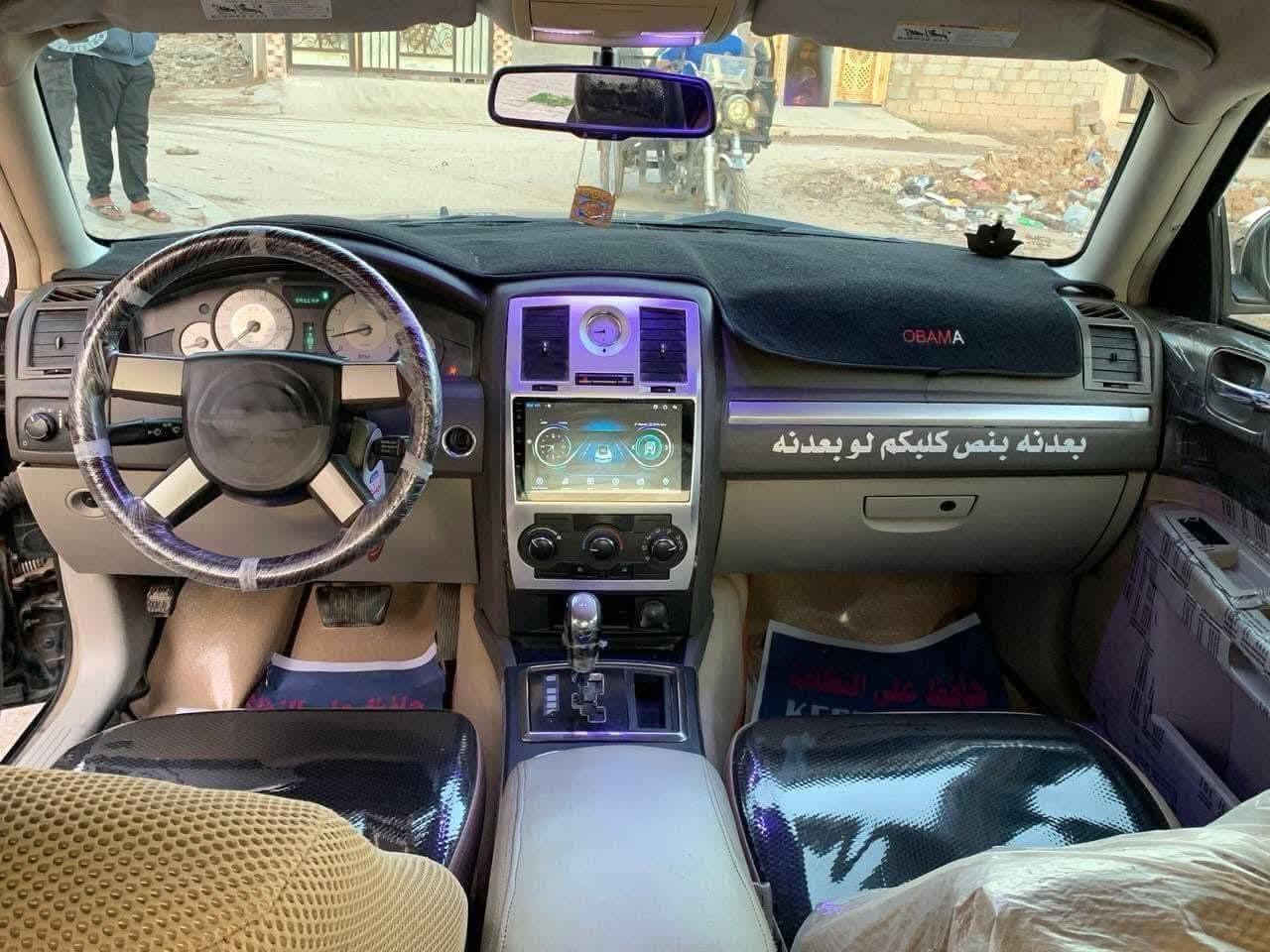 السلام عليكم ابامه موديل ٨ رقم اربيل الجديد كير مكينه حداديه منظومه تبريد كله جاهر ترايك وين ما يعدبك جاهزه من كلشي بيهه جاملغ وبنيد بس بدون دواخل شاصي الغود حوظ كله مكفول عنواني بغداد المحموديه ترهم مراوس بسوناته السعر ٩٨ وبيهه مجال قليل ***********
