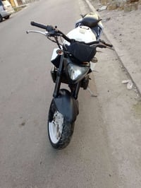 بطح • هايسونك • طافيه