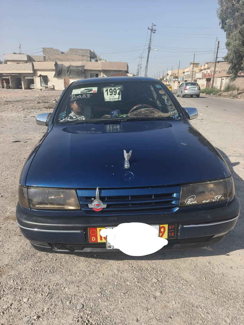 اوبل فكترا موديل 92 حجم 18 كير ومحرك شرط رقم نينوى السعر 36 وبيها مجال التواصل***********
