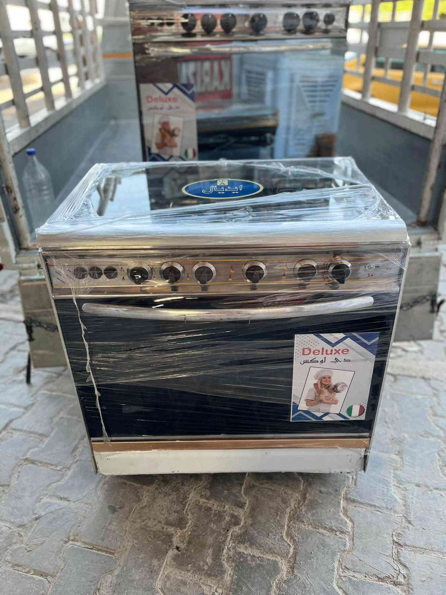 السلام عليكم
وجبه طباخات باله 
طباخ فريش و يونيفرسال خمس مشاعل فرن فوك جوه على فحص سعر ٢٥٠ 
طباخ فريش و يونيفرسال خمس مشاعل فرن فوك جوه على فحص سعر ٢٢٥ 
طباخ ايديل خمس مشاعل فرن فوك جوه على فحص سعر ٢١٥ 
طباخ فريش و يونيفرسال ٤ مشاعل فرن فوك جوه على فحص سعر ١٥٠ مكان بعقوبة شارع تحرير بهرز مجاور قاعات بيانو مقابيل مستشفى الحياه استفسار *********** يوجد خدمة توصيل

