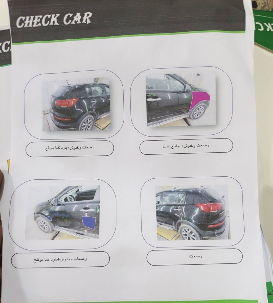 السلام عليكم
‏كيا سبورتج 2016وارد أمريكي
‏ محرك GDi2400 ماشية  87حقيقي
‏نظام اقتصادي..ايكو
مانع انزلاق
كرروس سرعة 
‏رقم بغداد الدولي بأسمي ضرر
‏جاملغ امامي فقط
‏البنيد مرشوش كلير وليس صبغ 
‏بسبب الجراد 
‏مكينه كير صدر تبريد 
‏صور🖼 الحادث والسونر مرفق وي الصور
‏عنوان السياره بغداد الكرخ 
‏للاستفسار الاتصال ع الرقم فقط غير متواجد ع الفيس
‏السعر108
‏‪***********‬
‏
‏
