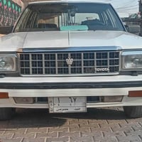 سوبر • ١٩٨٥ • رقم نجف
