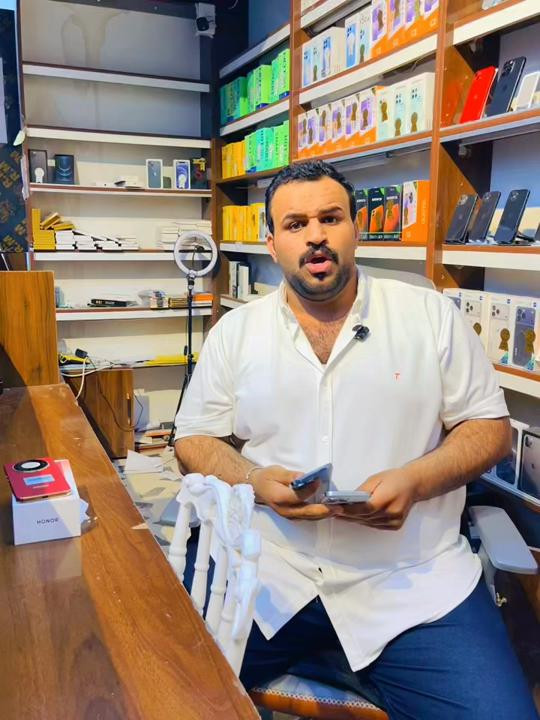 موبايل • بغداد • النهروان