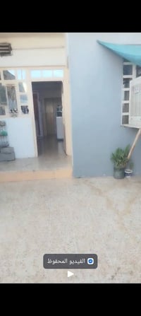 حي السماح • كرت بلدية • ١٣٠م
