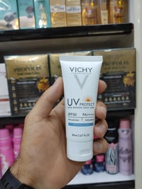 فيشي • واقي شمس • SPF٥٠
