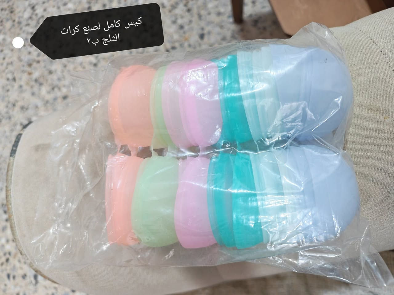 السلام عليكم 
وجبه جديده من مواد المنزلية والإلكترونيات أسعار بلاش 
مراسلة عالواتساب  ***********
 أو تابعنا على التيليكرام https://t.me/samwatleAmazon
