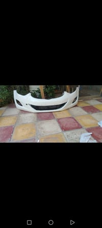 دعاميات النترا • مضلع