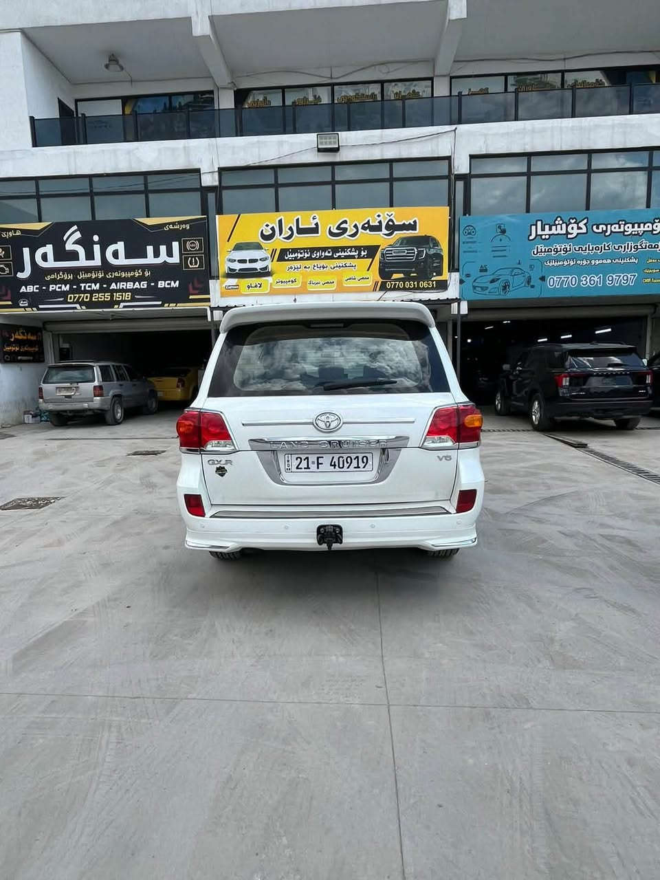 لاندكروز 2013 رقم سليمانيه بدون صبغ فقط بارد مكانين
ماشيه 200 
السعر 340 
العنوان بغداد حي رئاسة المعلمين
***********
