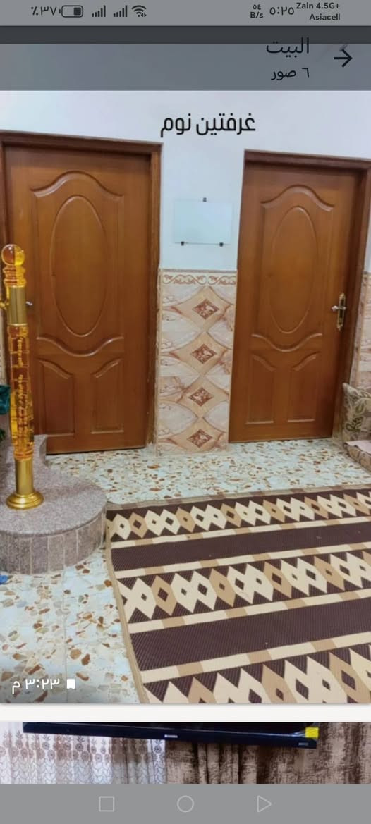 الشافعيه سايدين • ٢٥٠م • غرفتين