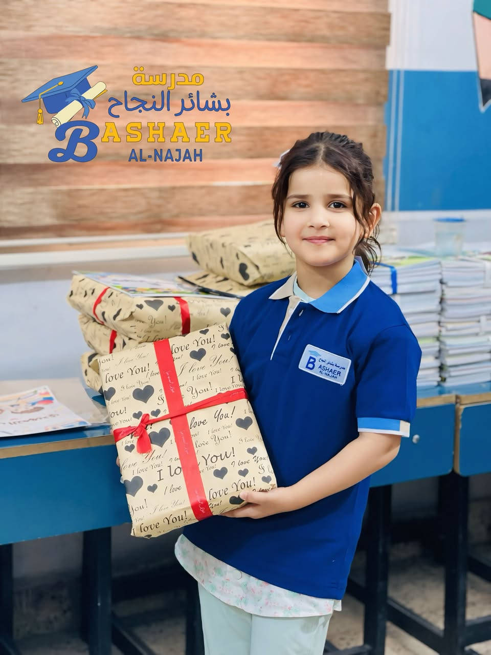 🎒✨ عامٌ دراسي جديد… 
وبدايةٌ مليئة بالأمل

في مدرسة بشائر النجاح الابتدائية الاهلية ، نحرص على أن تكون بداية العام الدراسي مميزة ومنظمة لأبنائنا التلاميذ ، فكانت اليوم أجواء جميلة تزامنت مع توزيع الزي المدرسي والكتب الدراسية، استعدادًا لانطلاقة عام دراسي حافل بالنجاح والتميز.

أبناؤنا التلاميذ هم محور اهتمامنا، ونسعى دائمًا إلى توفير كل ما يحتاجونه ليبدأوا عامهم الدراسي بثقة وحماس. نتمنى لهم عامًا مليئًا بالنجاح والتفوق، ونعدهم بأن نبقى داعمين لهم في كل خطوة من خطوات مسيرتهم التعليمية.

🌟 بشائر النجاح … نبدأ معهم اليوم، ونصنع معهم غدًا أجمل.

للتواصل والاستفسار 📞
***********
البلديات / تقاطع الكهرباء / قرب حيدر ابو الشربت 

#مدرسة_بشائر_النجاح_الاهلية #إعلام_مدرسة_بشائر_النجاح_الابتدائية_الاهلية #ترند #explore⁩
#followforfollowback

نص مكتوب في الصور:
- مدرسة بشائر النجاح BASHAER AL-NAJAH
- الصف الثالث 3
- مدرسة
- بشائر النجاح
- BASHAER
- AL-NAJAH