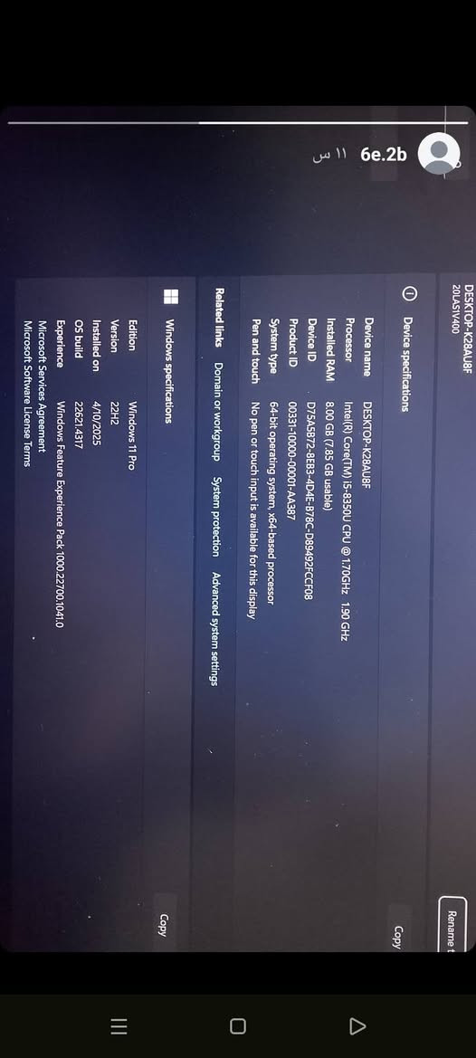 🔥 للبيع Lenovo ThinkPad T580 🔥
لابتوب عملي وقوي ومناسب للشغل والدراسة والاستخدام اليومي
🔹 الموديل: Lenovo ThinkPad T580
🔹 المعالج: Intel Core i5-8350U الجيل الثامن
🔹 المعالج 4 أنوية و8 Threads
🔹 الرام: 8GB DDR4
🔹 التخزين: 256 SSD سريع
🔹 كرت الشاشة: Intel UHD Graphics 620
🔹 النظام: Windows 11 Pro 64-bit
🔹 الشاشة: 15.6 إنچ 
🔹 بيه كيبورد عربي وإنكليزي
🔹 بيه كاميرا
🔹 بيه بصمة/مميزات ThinkPad حسب النسخة
🔹 البطارية بيها بطاريتين مبدلها جدد
🔹 الجهاز سريع ومناسب لـ Word وExcel وPowerPoint والتصفح والدراسة والبرامج المكتبية
📌 الجهاز نظيف وشغال بدون مشاكل حسب الفحص
📌 مناسب للطالب والموظف والاستخدام اليومي
📌 البيع بسبب عدم الحاجة
💰 السعر: 330 الف
📍 المكان: بغداد/البنوك
📞 للتواصل: ***********
