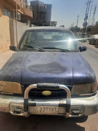سبورتج • ٩٥ • تحتاج ترتيب