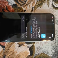 ايفون 14 بلس • بطارية ٨٨٪ • انتهت التغطية